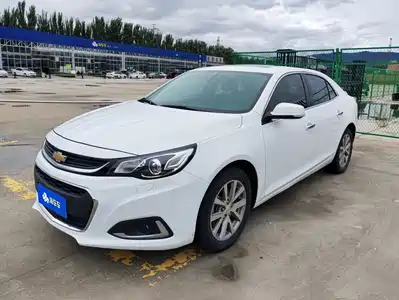 Chevrolet Malibu 2019