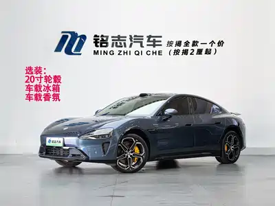 Xiaomi Auto SU7 2024