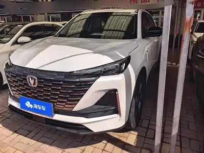 Changan CS55 PLUS 2022