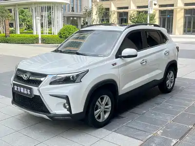 BAIC Huansu S5 2018