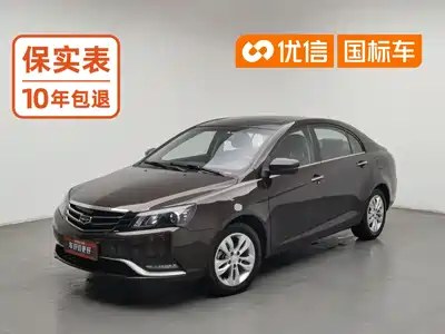 Geely Emgrand 2015