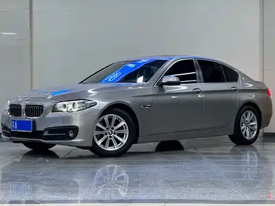 BMW 5 Series (Import) 2017