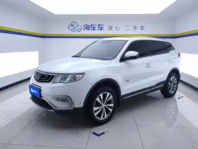 Geely Boyue 2018