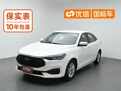 Ford Escort 2022