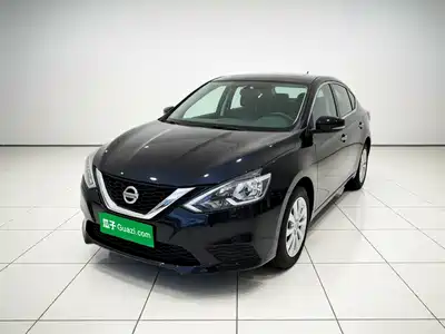 Nissan Sylphy 2021