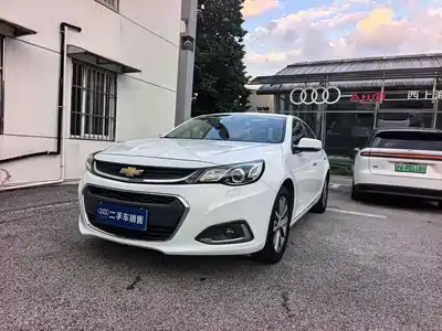 Chevrolet Malibu 2017
