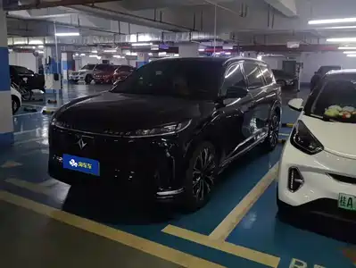 Dongfeng Yipai eπ008 2026