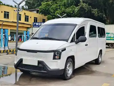 Lingshi Auto Ling Shi Golden Warehouse 2025