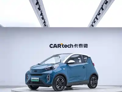 QQ New Energy Little Ant 2022