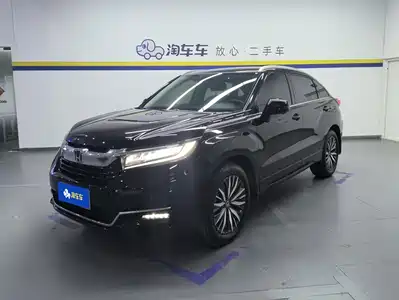 Honda Avancier 2021