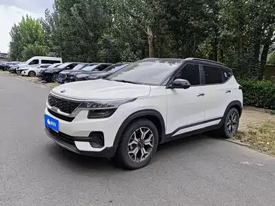 Kia KX3 Smart Run 2020