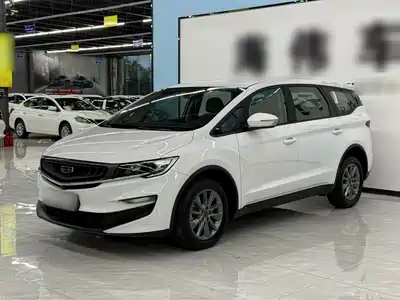 Geely Jia Ji 2020