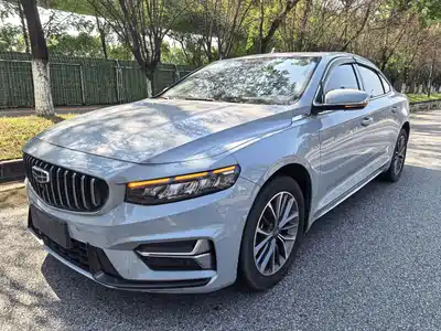 Geely Xing Rui 2023