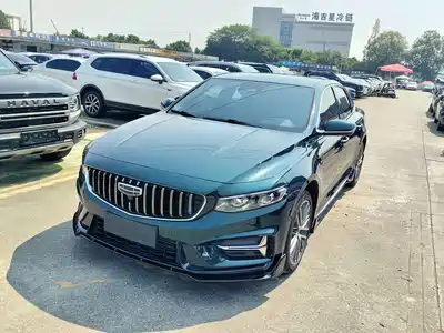 Geely Xing Rui 2022