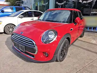 MINI MINI 2020