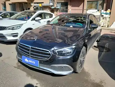 Mercedes-Benz E-Class New Energy 2023
