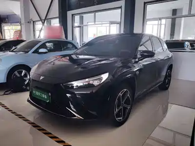 Nezha Auto L 2024