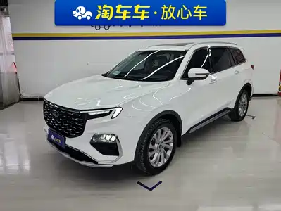 Ford Territory 2022