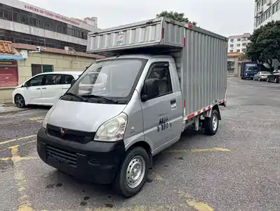 Wuling Motors Rongguang Mini Truck 2019