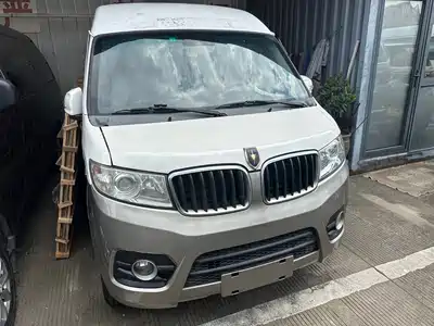 Jinbei New Hiace X30L 2021