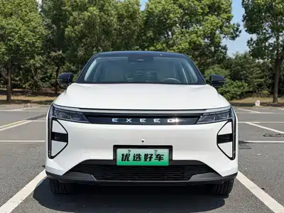 Exeed Yaoguang C-DM 2025