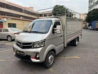 Changan Kuayue Kuayue King X5 2025