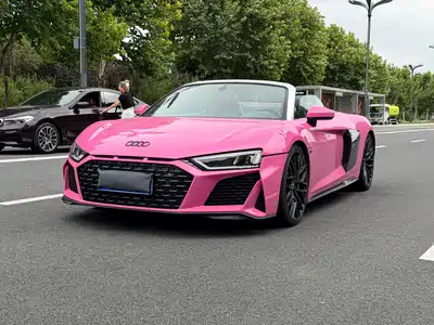 Audi R8 2020