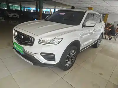 Geely Boyue 2020