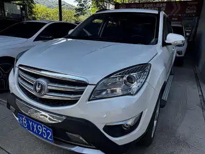 Changan CS35 2016