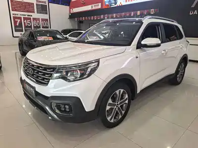 Kia Sportage 2020