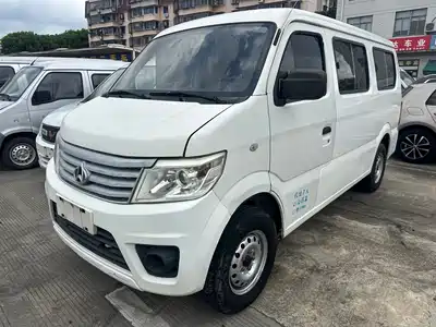 Changan Kaicheng Star 9 2018