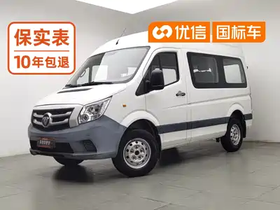 Foton Tuyano 2020