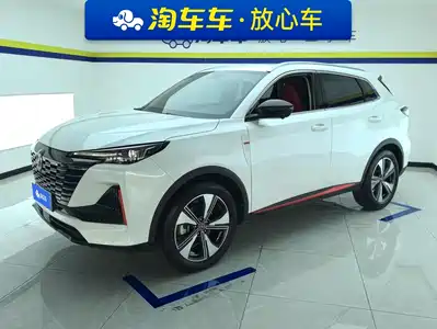 Changan CS55 PLUS 2023