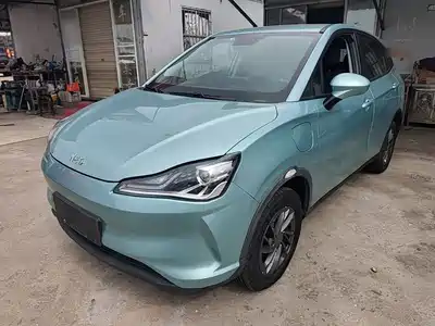 Nezha Auto V 2022