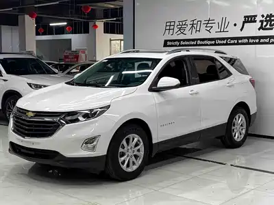 Chevrolet Equinox 2019
