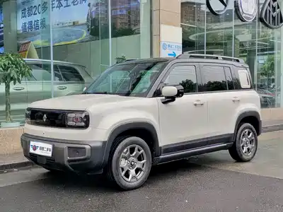 Baojun Yep Plus 2025