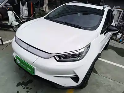 BYD Yuan Pro 2021