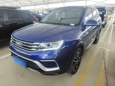 Yema Auto Bojun 2020