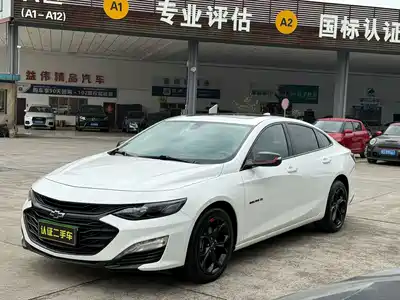 Chevrolet Malibu XL 2021