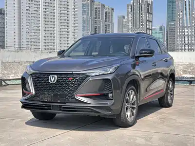 Changan CS75 PLUS 2020