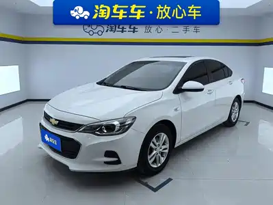 Chevrolet Cavalier 2018