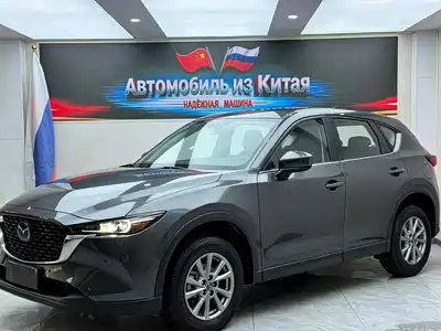 Mazda CX-5 2023