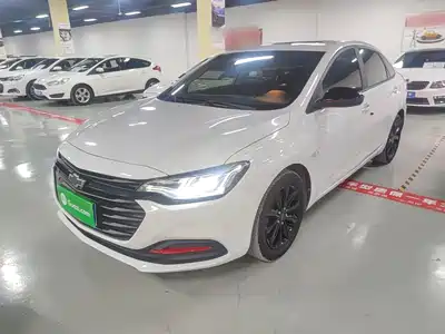Chevrolet Monza 2020
