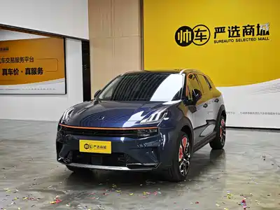 Lynk & Co 06 2021