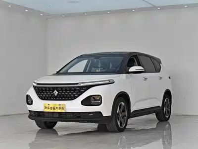 Baojun RM-5 2020