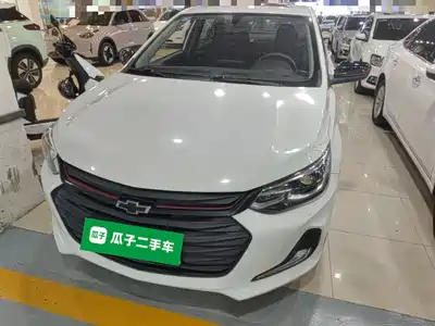 Chevrolet Cavalier 2020