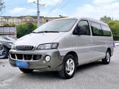 JAC Motors Refine 2016