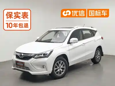 BYD Song 2018