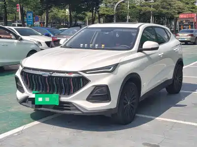Changan Oshan Oushang X5 2022