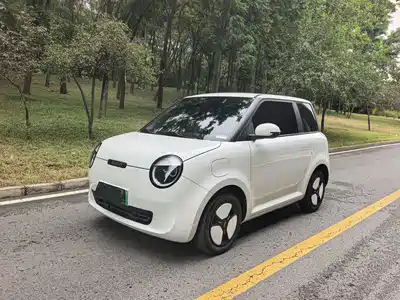 Changan Qiyuan Lumin 2025